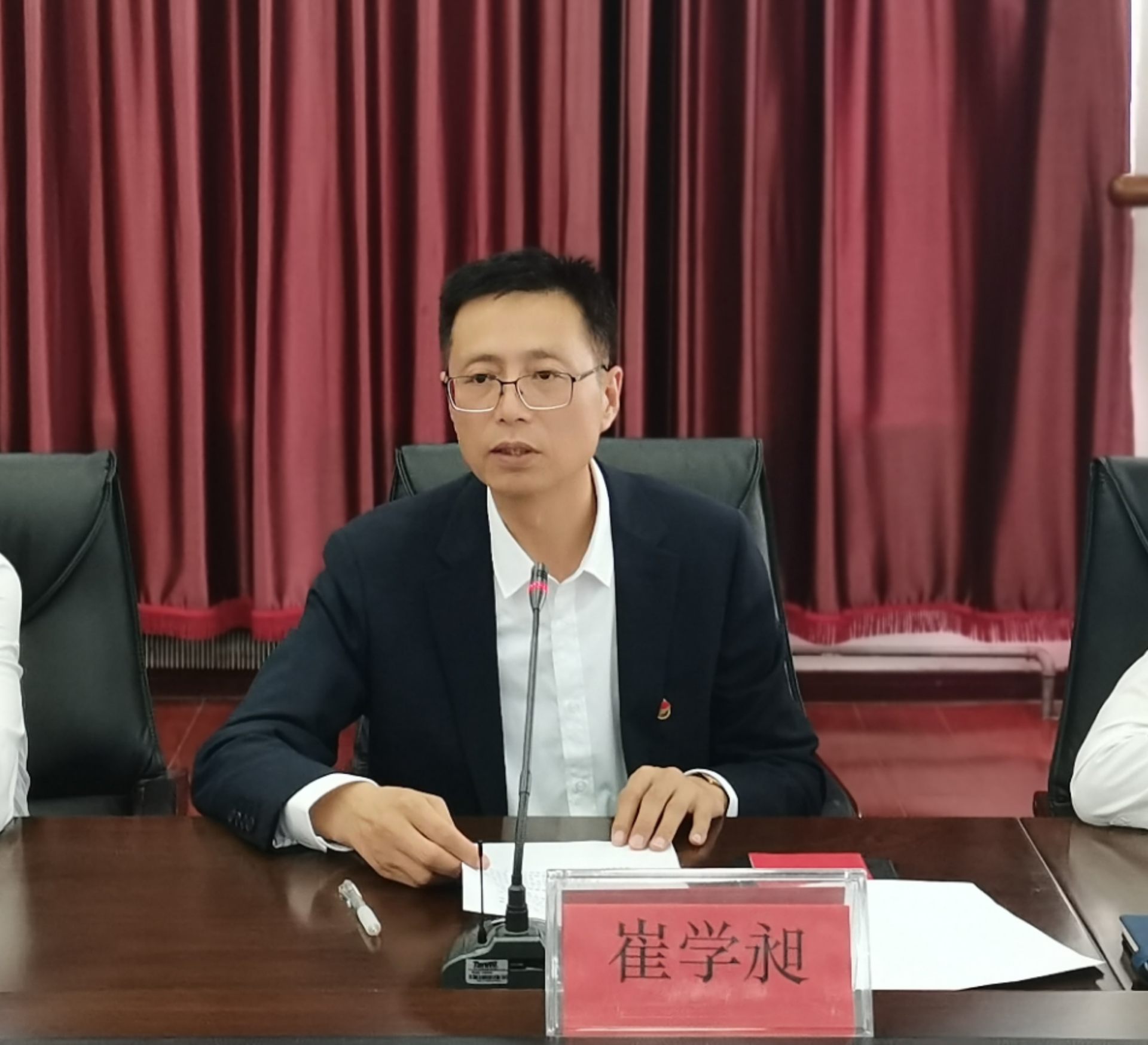 微信图片_20231013131508.jpg