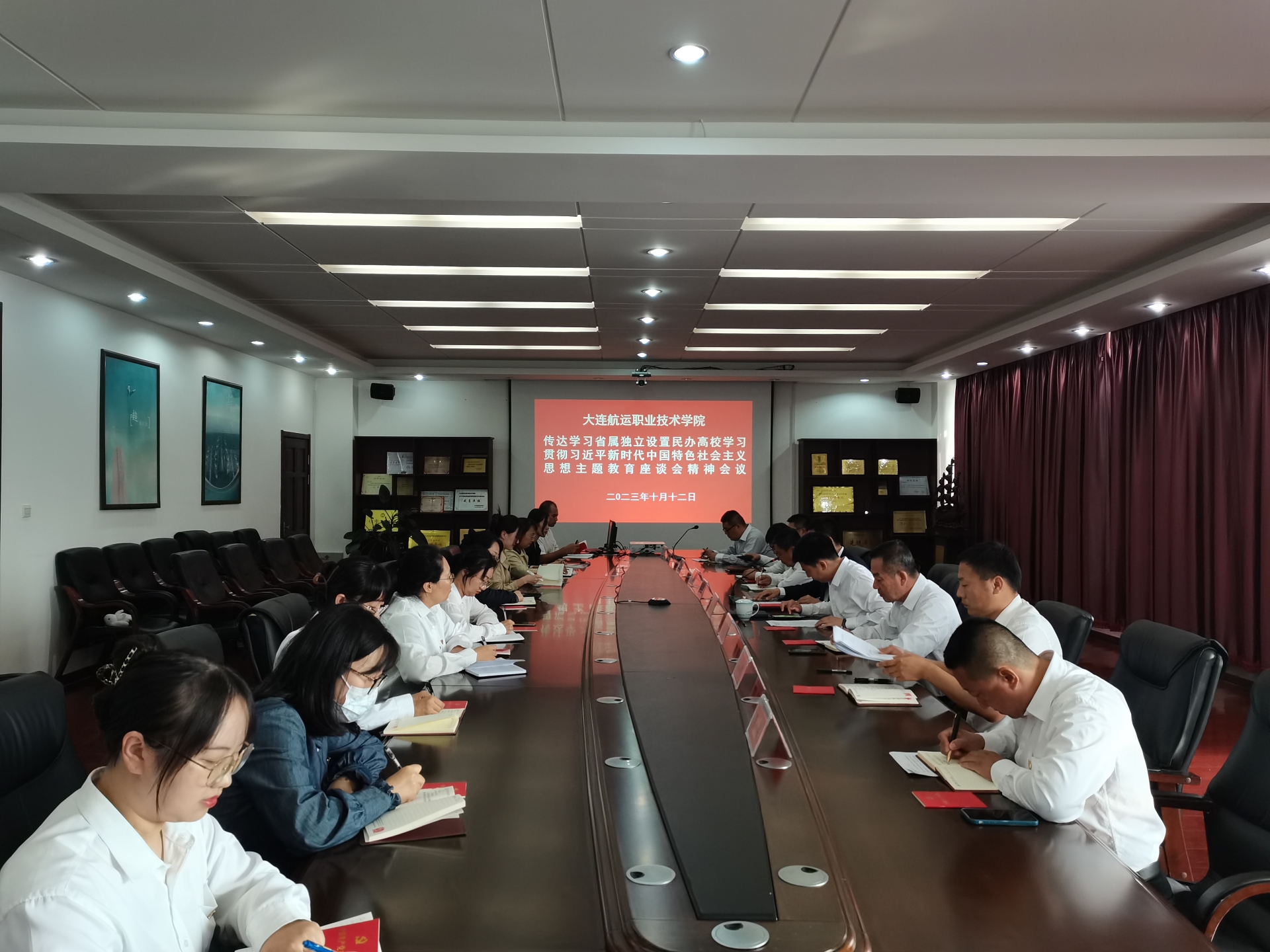 微信图片_20231013131510.jpg