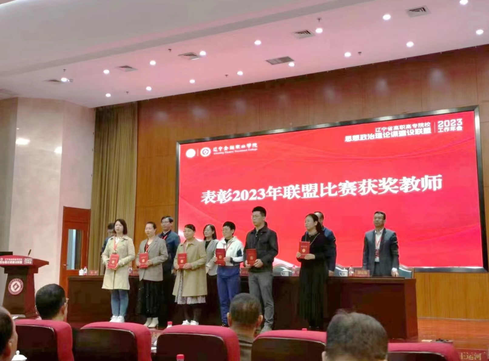 微信图片_20231024085058.jpg