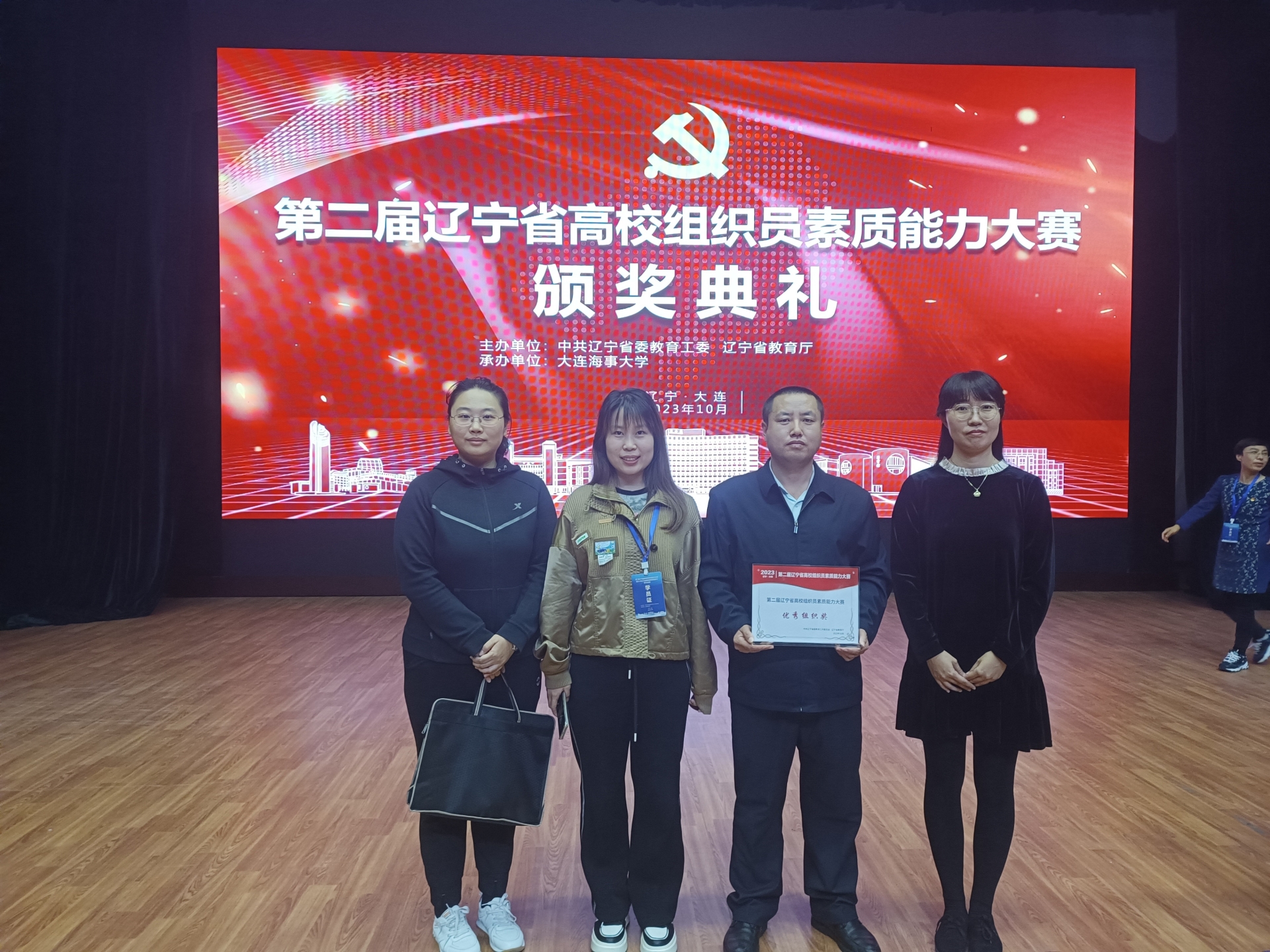 微信图片_20231019104600.jpg