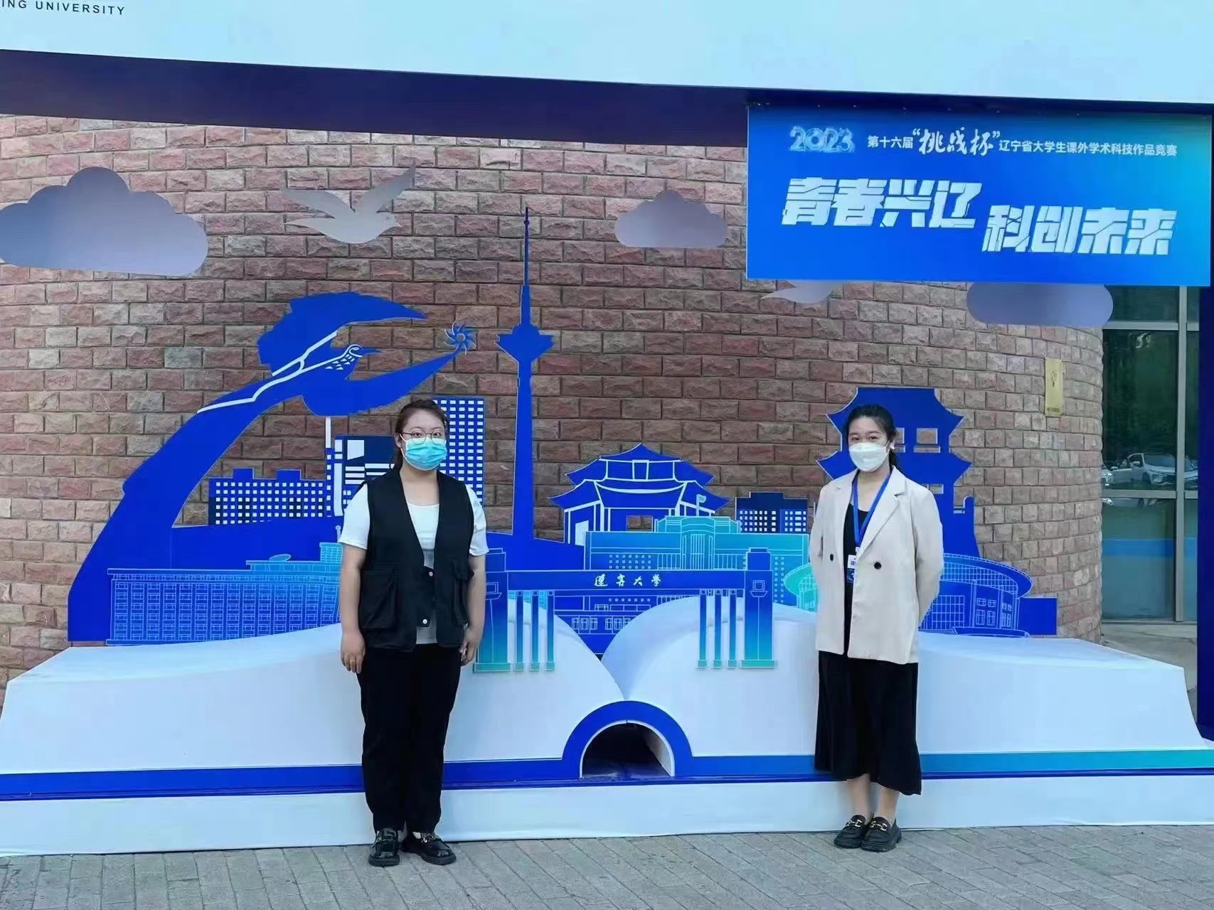 微信图片_20240110124508.jpg