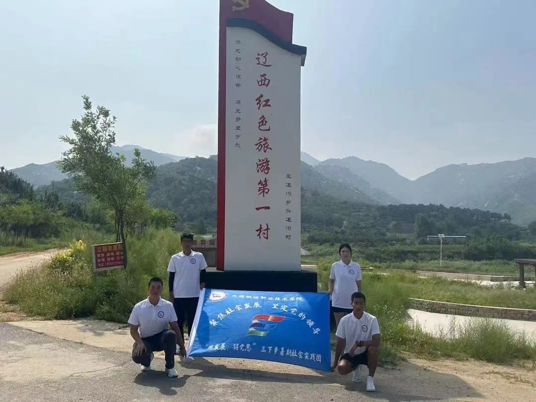 微信图片_20240110124521.jpg