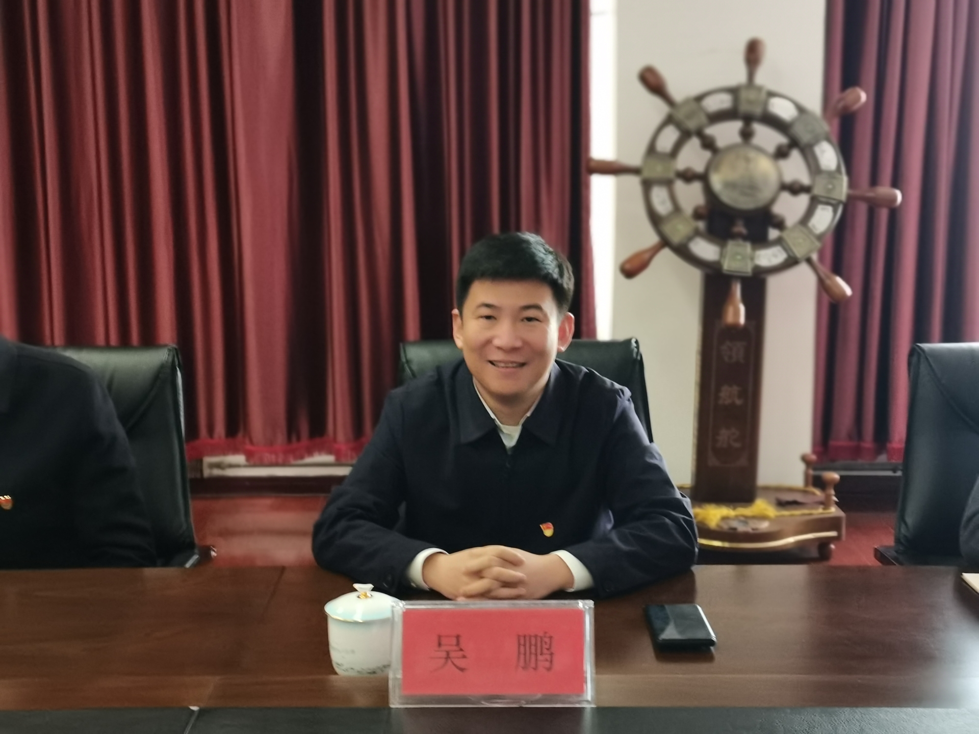 微信图片_20240103132618.jpg