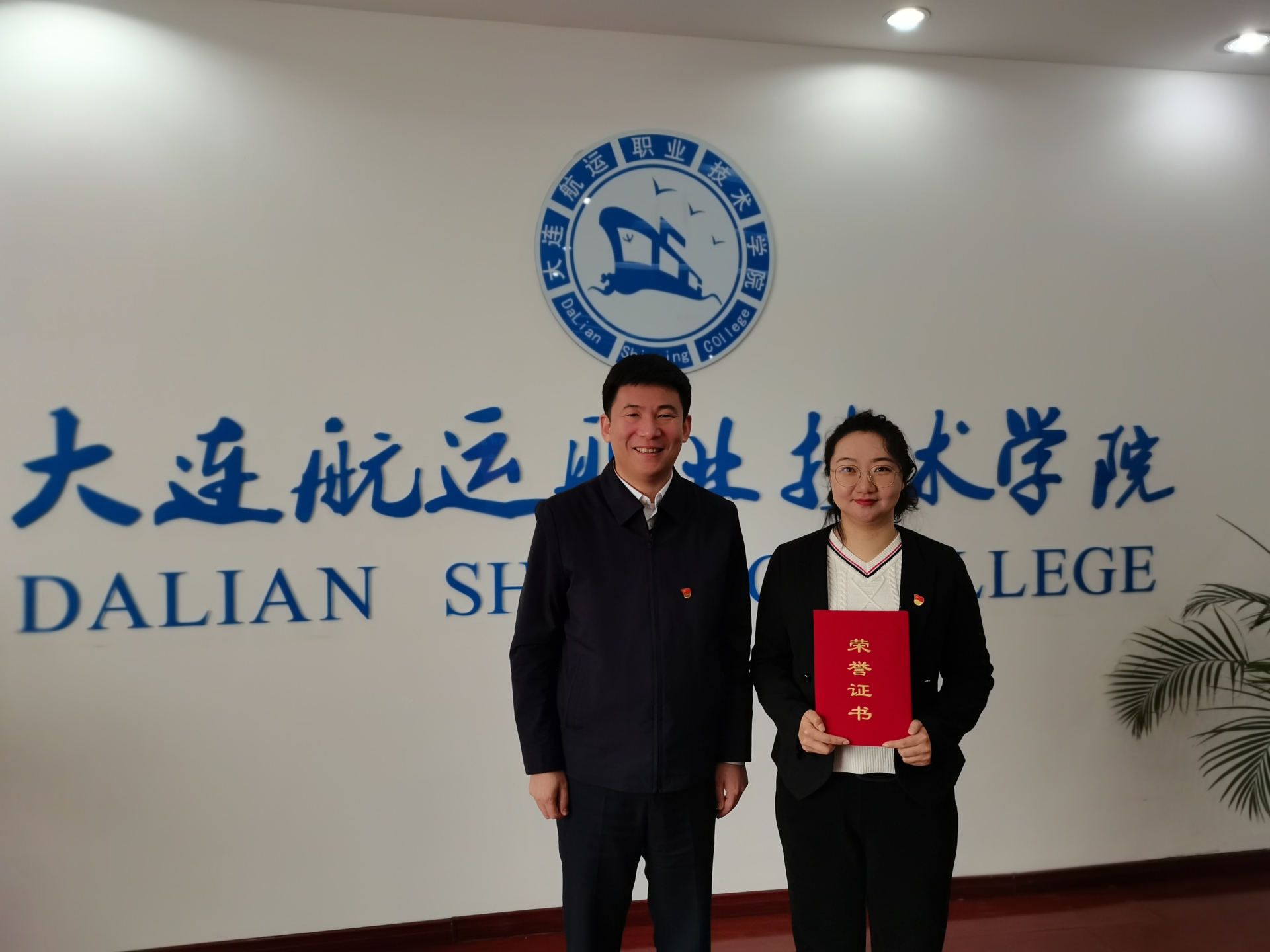 微信图片_20240103132620.jpg