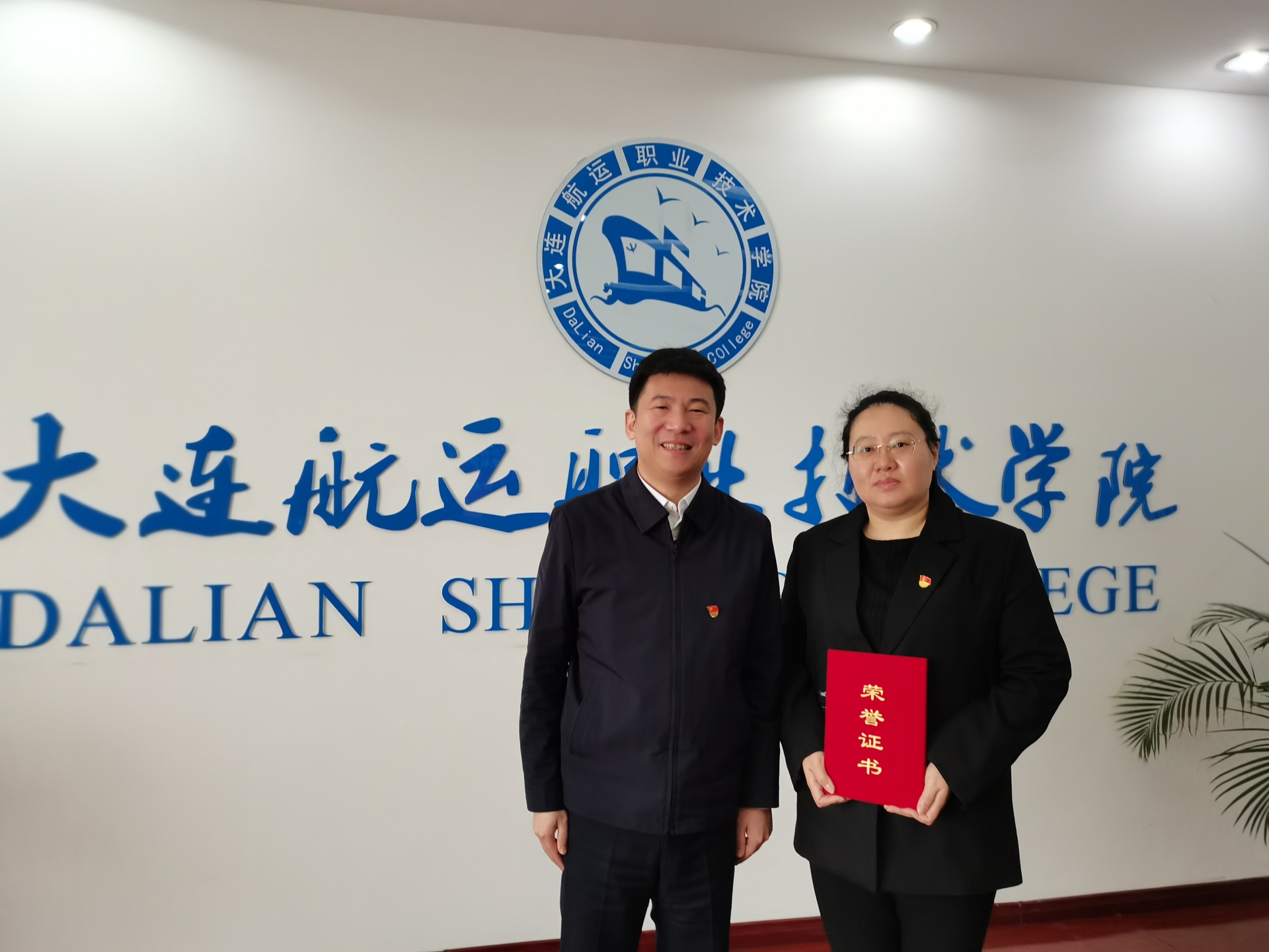 微信图片_20240103132621.jpg