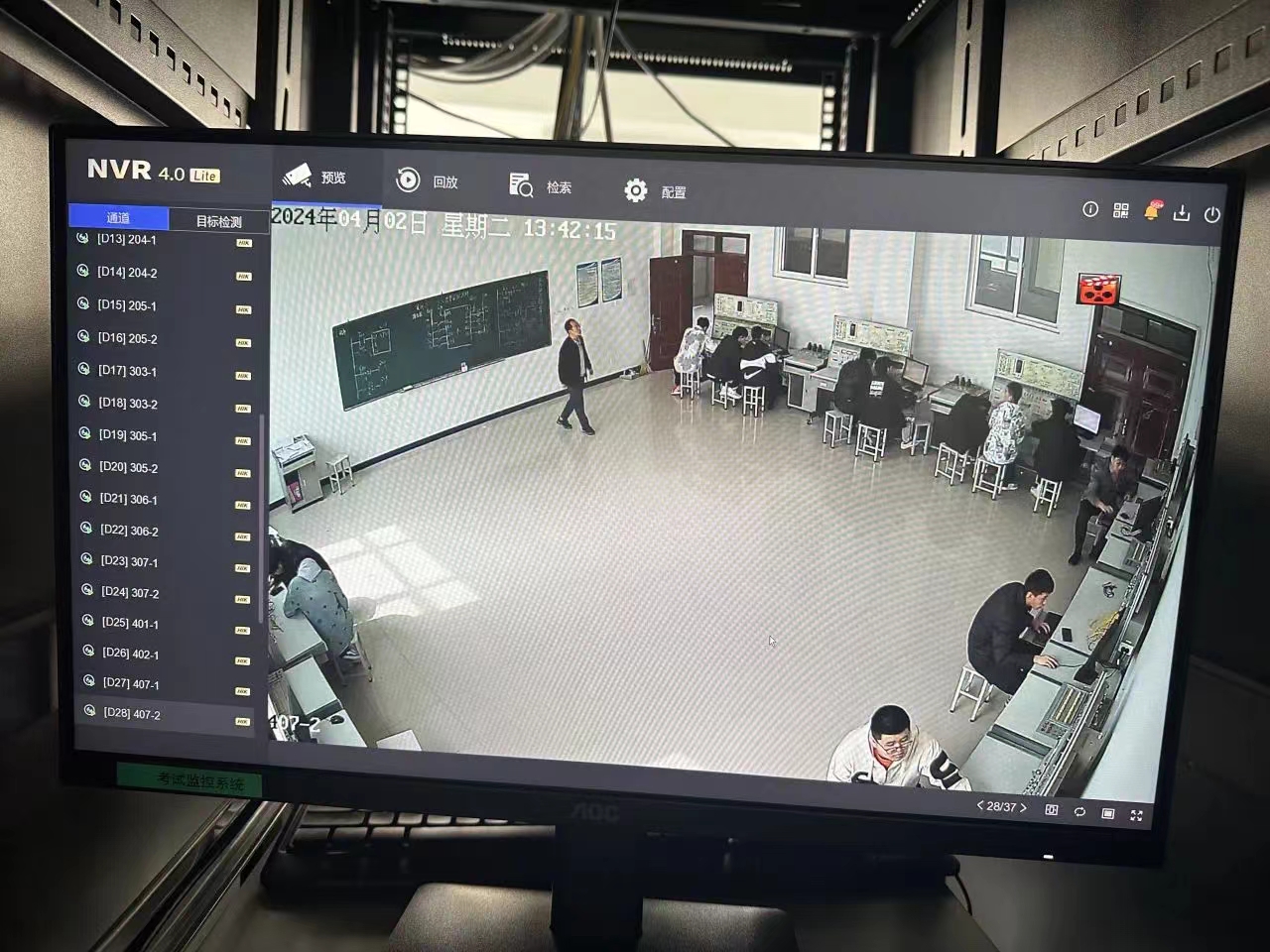 微信图片_20240410095149.jpg