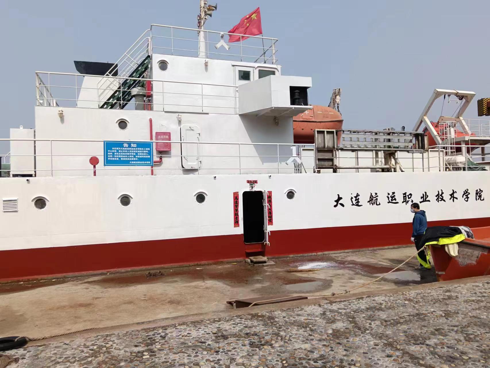 右舷粉刷效果图.jpg