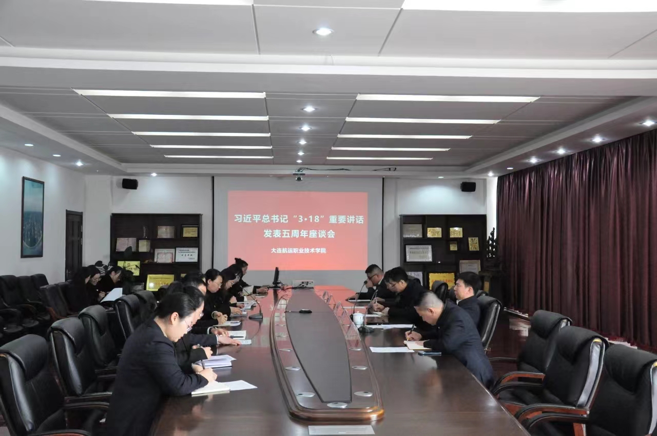 微信图片_20240411102948.jpg