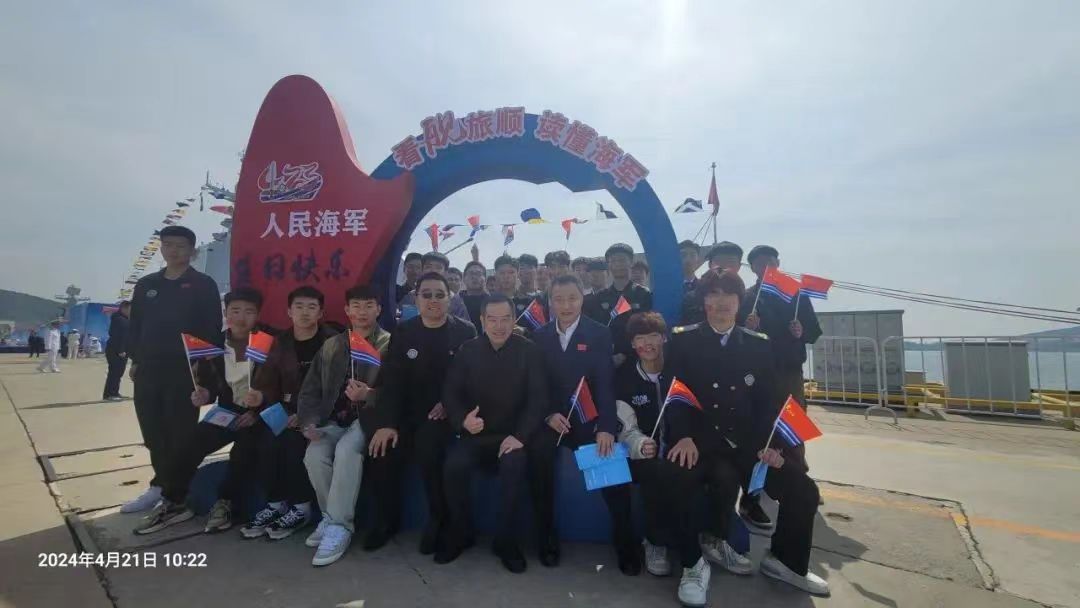 微信图片_20240428140233.jpg