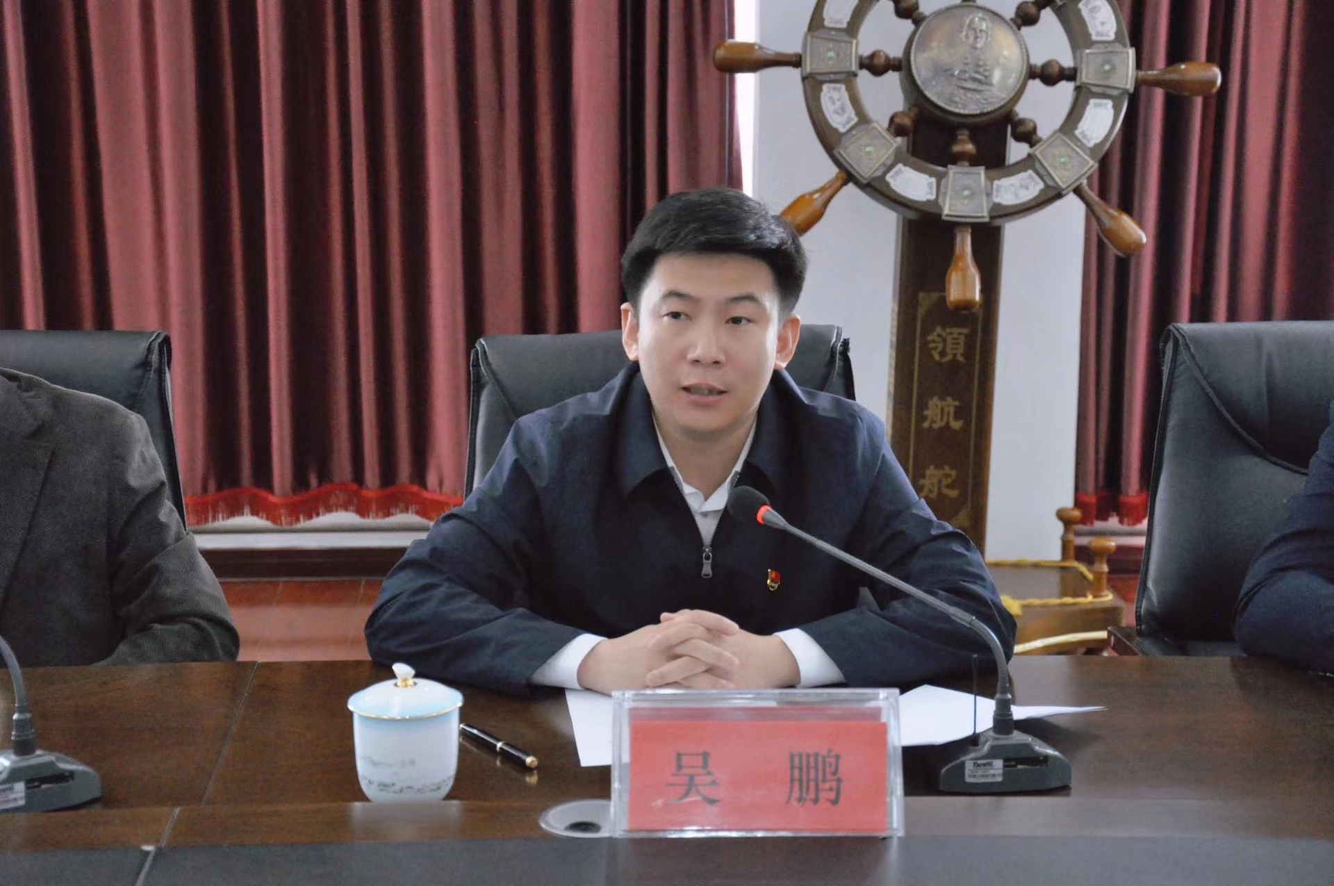 微信图片_20240516134907.jpg