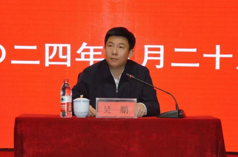 微信图片_20240604135602.jpg