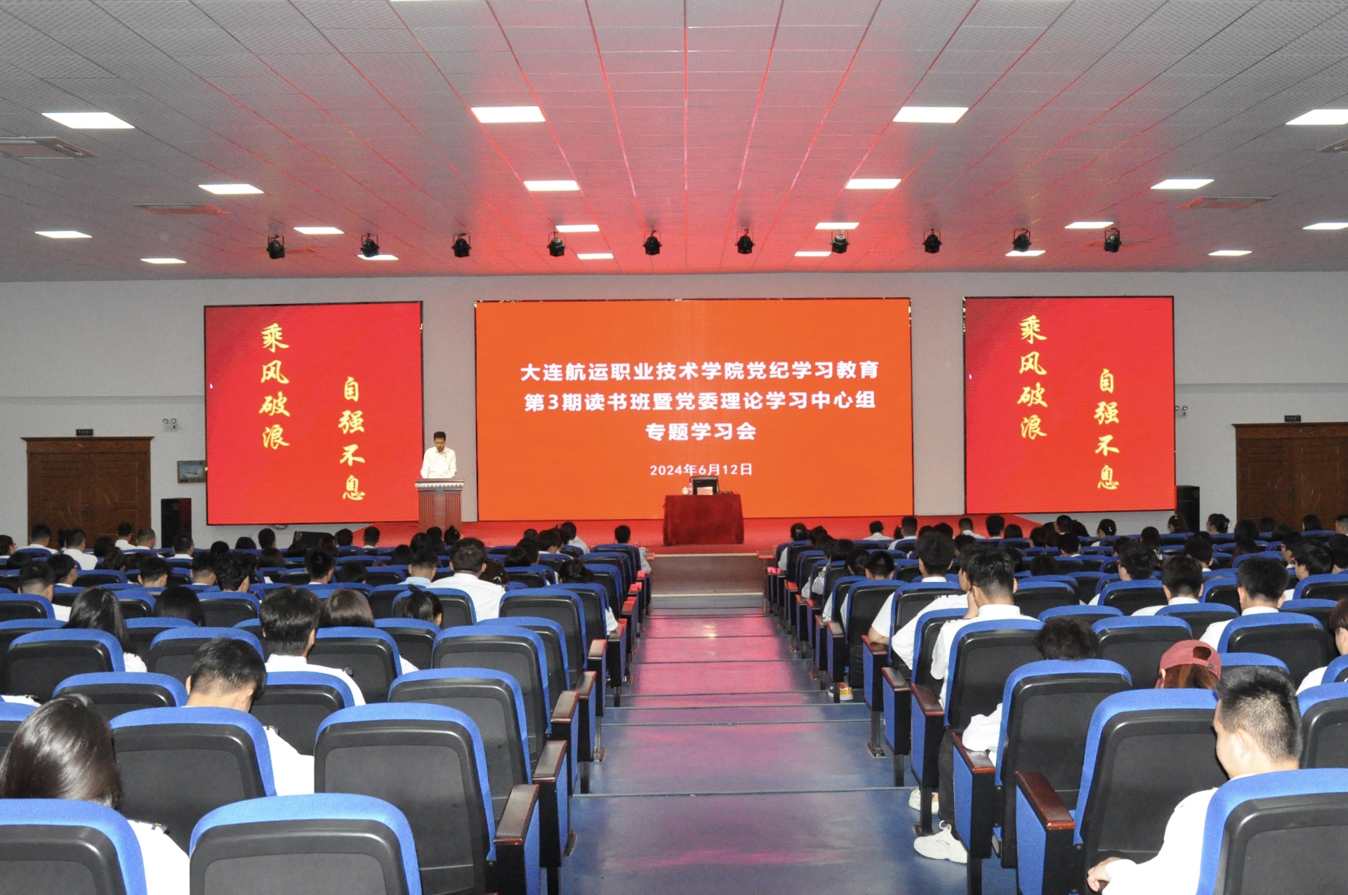 微信图片_20240612145426.jpg