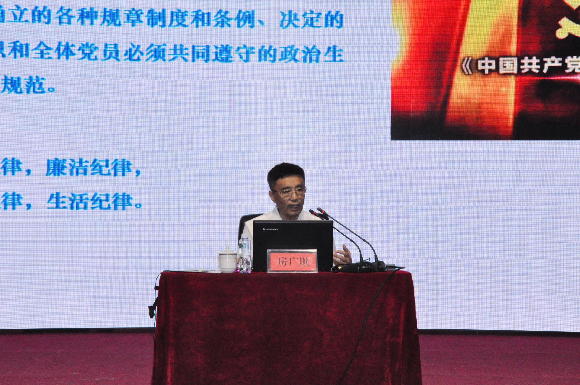 微信图片_20240612145439.jpg