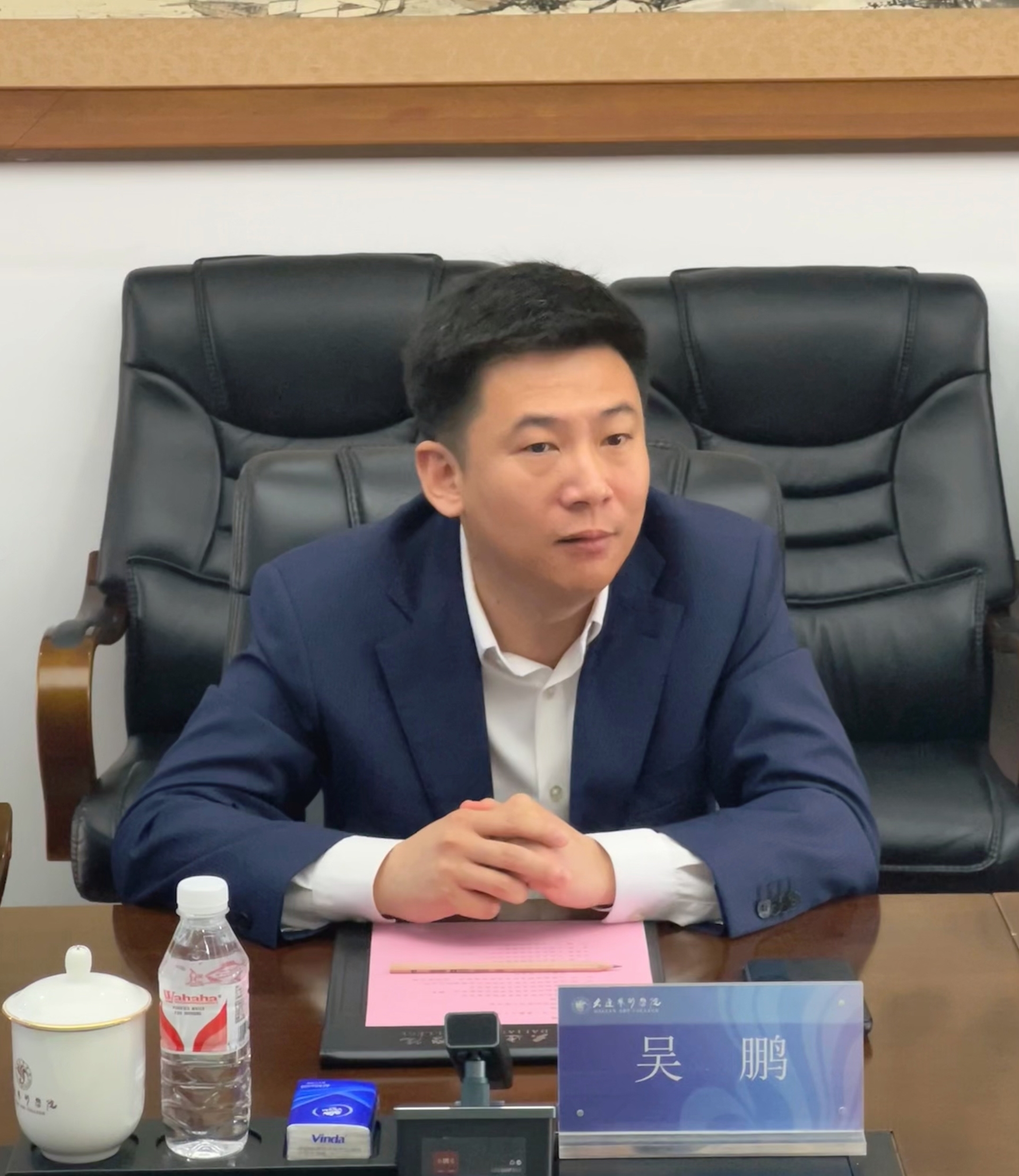 微信图片_20240606142549.jpg