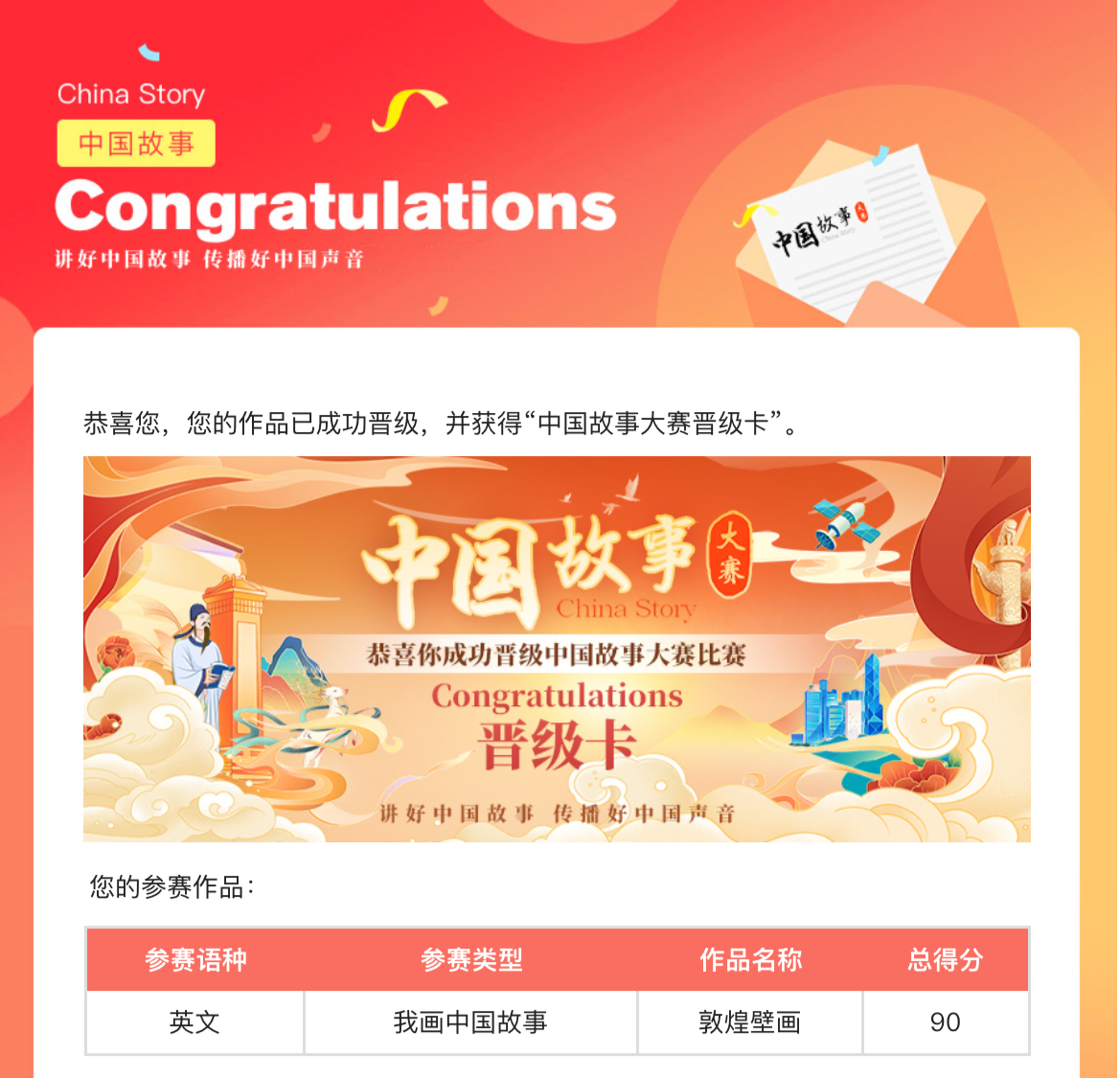 微信图片_20240618103810.jpg