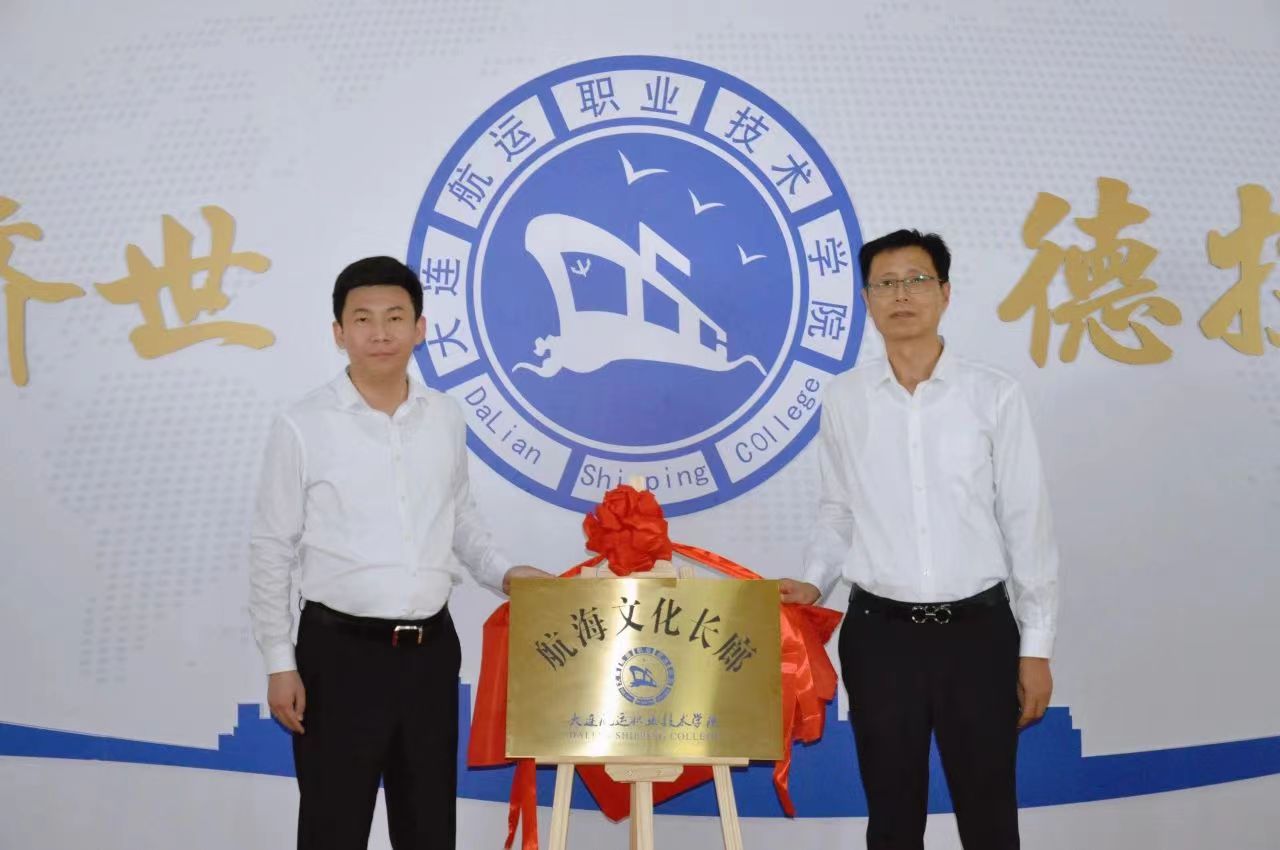 微信图片_20240924102905.jpg