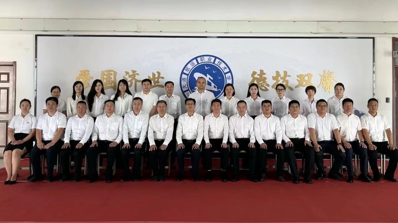 微信图片_20240924102920.jpg