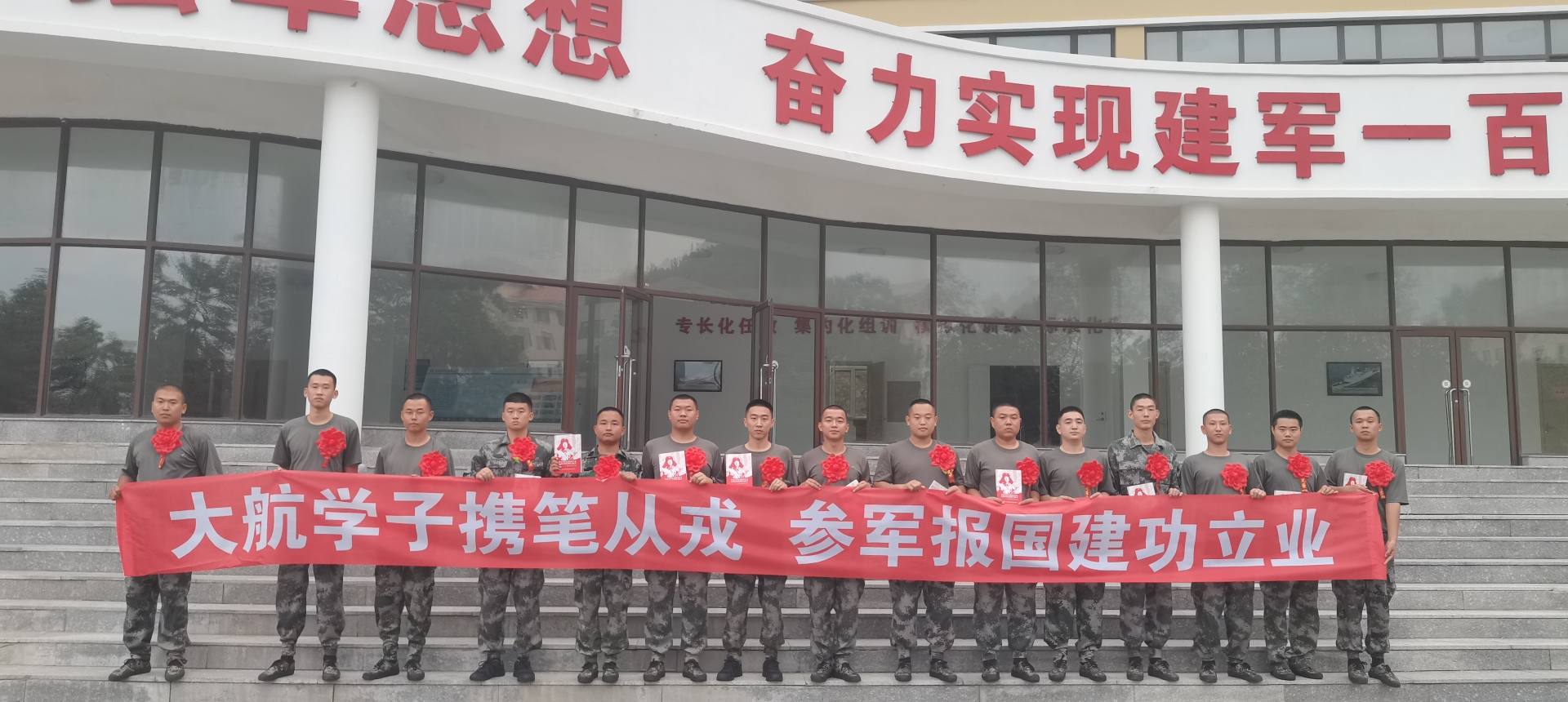 微信图片_20240919134740.jpg