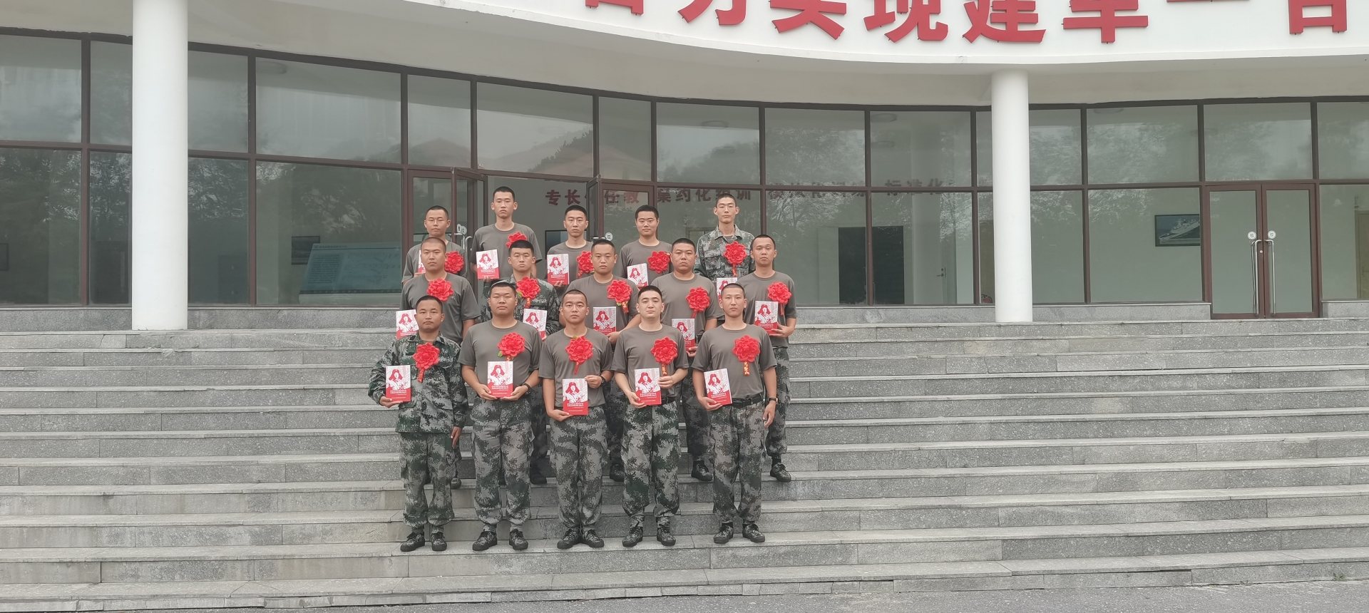 微信图片_20240919134742.jpg