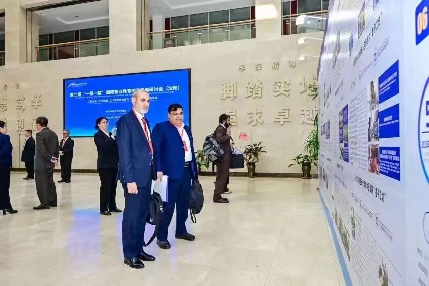 微信图片_20240926142441.jpg
