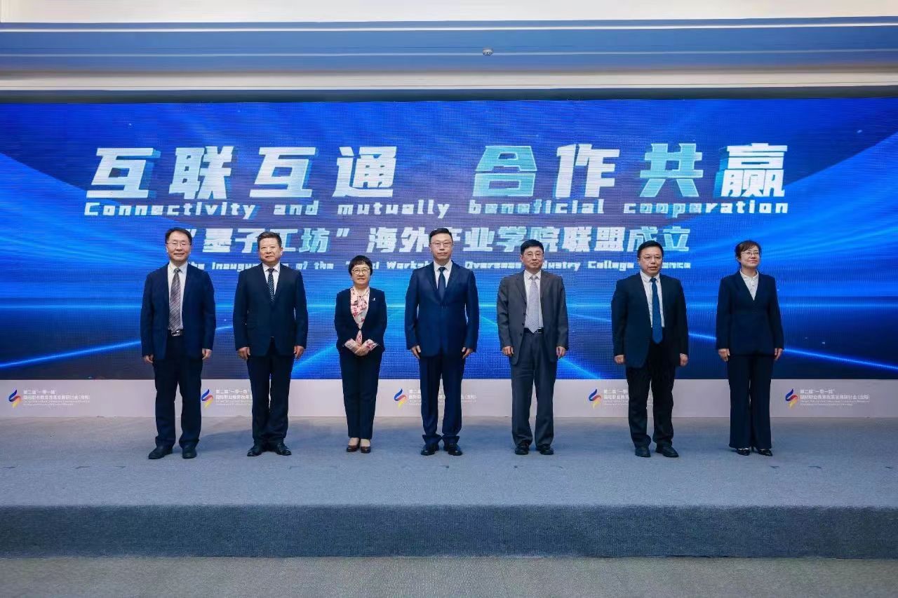 微信图片_20240926142451.jpg