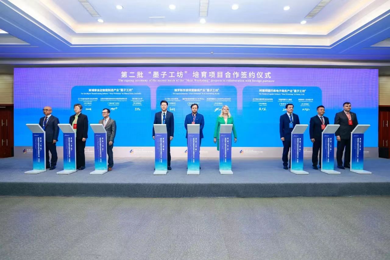 微信图片_20240926142454.jpg