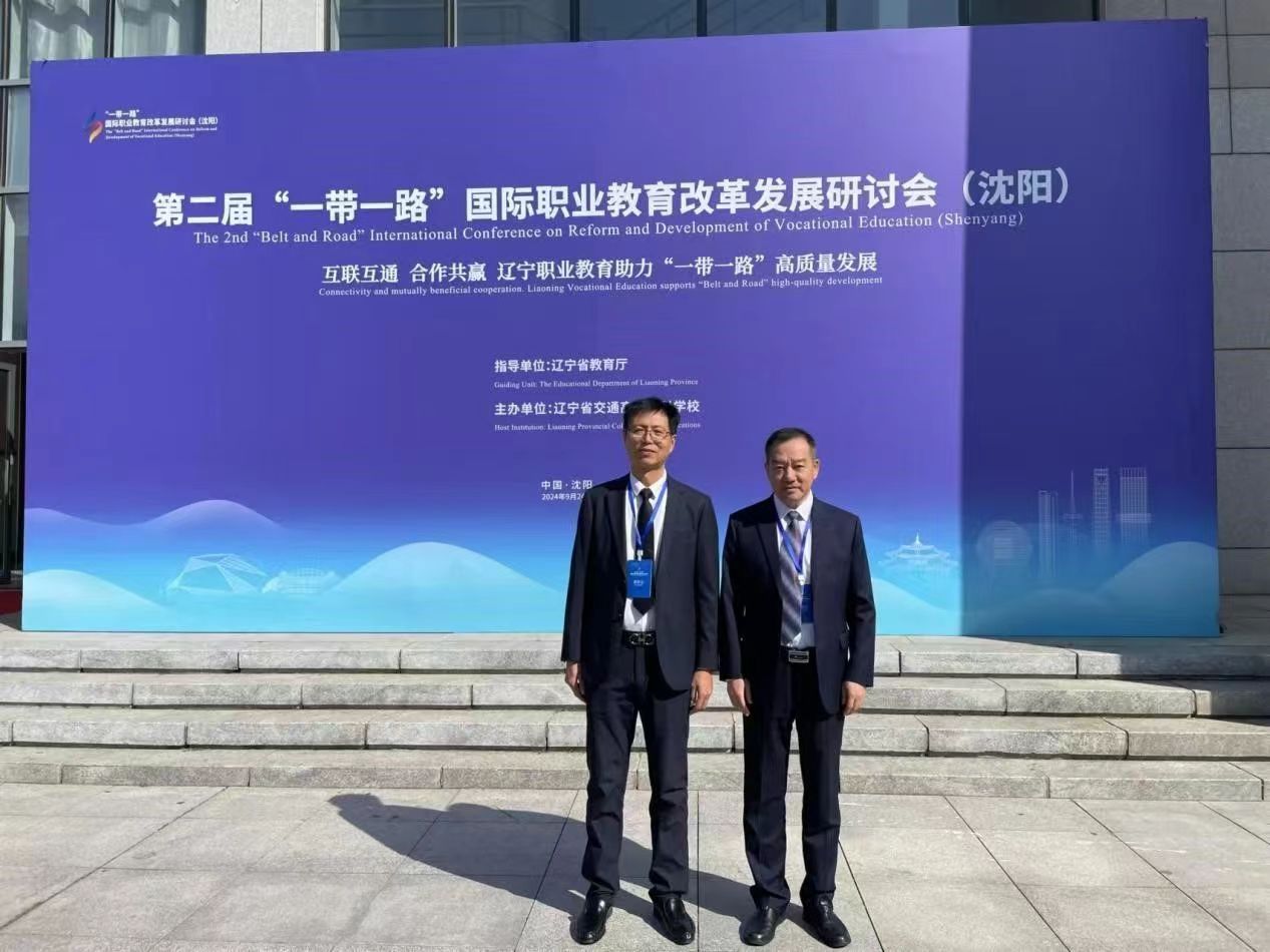 微信图片_20240926142457.jpg