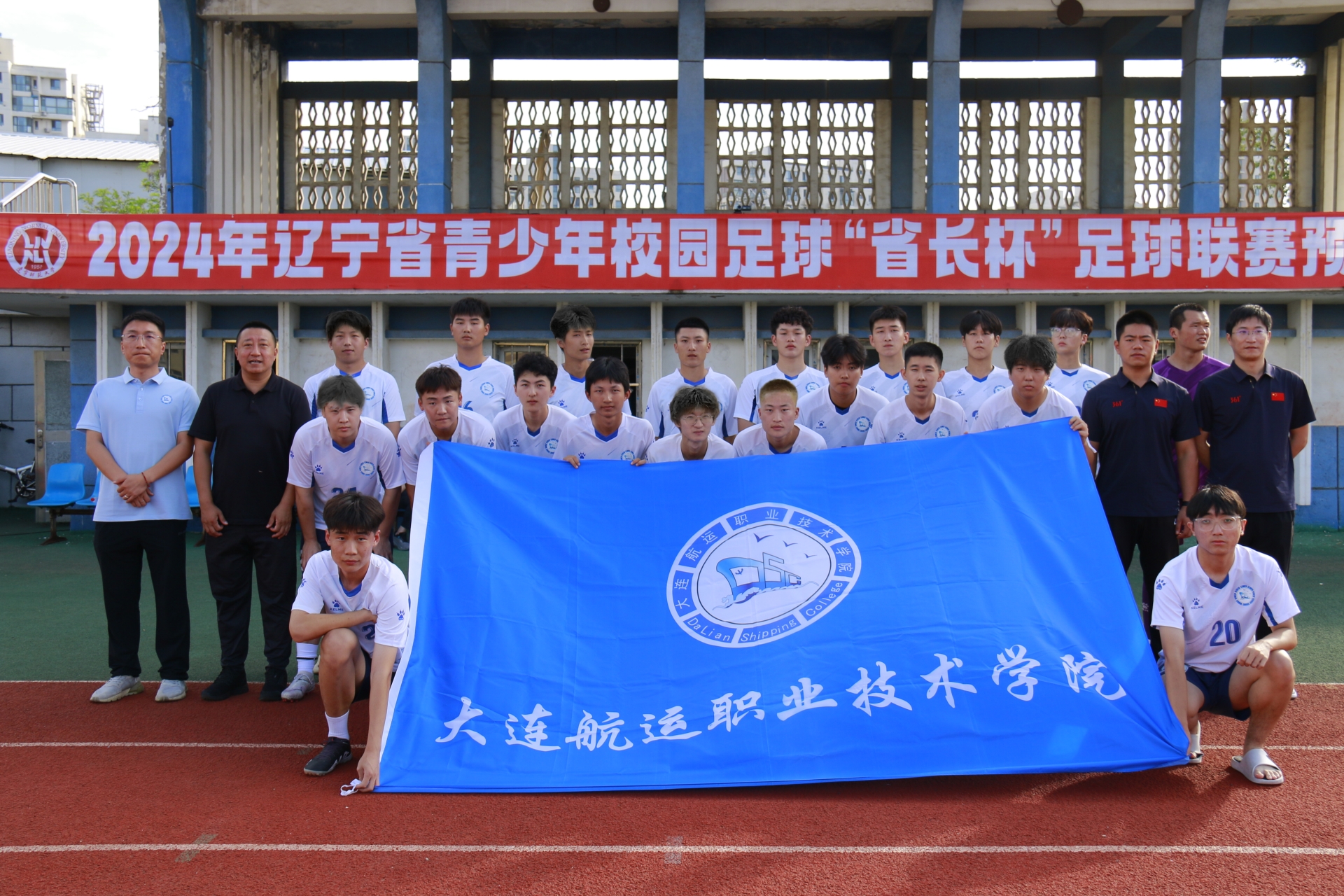 微信图片_20240929134543.jpg