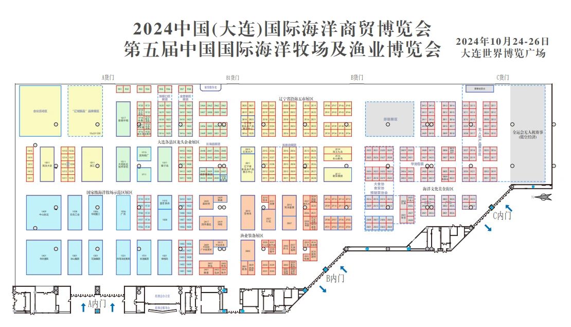 微信图片_20241018111300.jpg