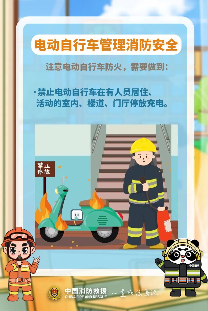 微信图片_20241016152357.jpg