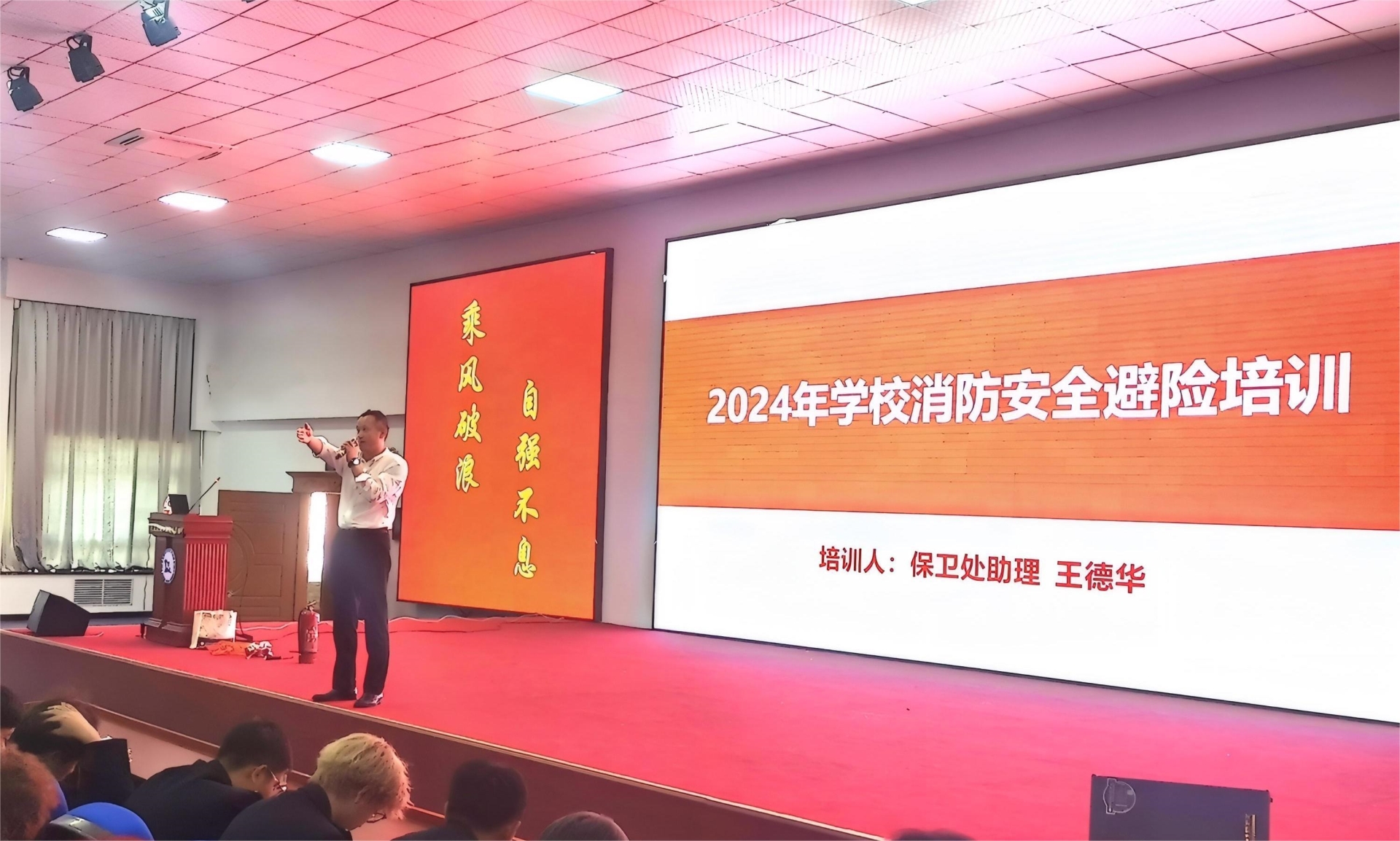 微信图片_20241016151908(1).jpg