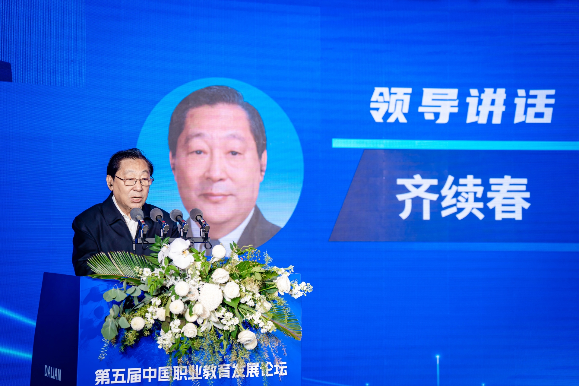 齐续春.jpg