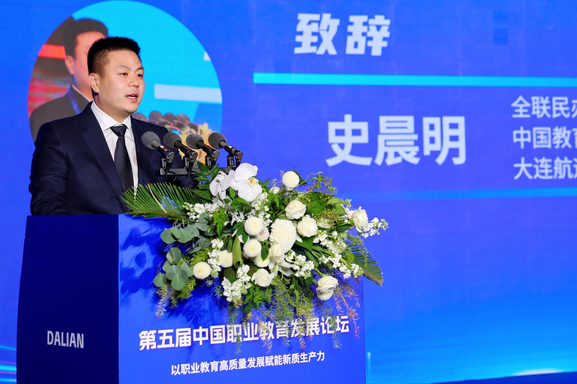史晨明.JPG