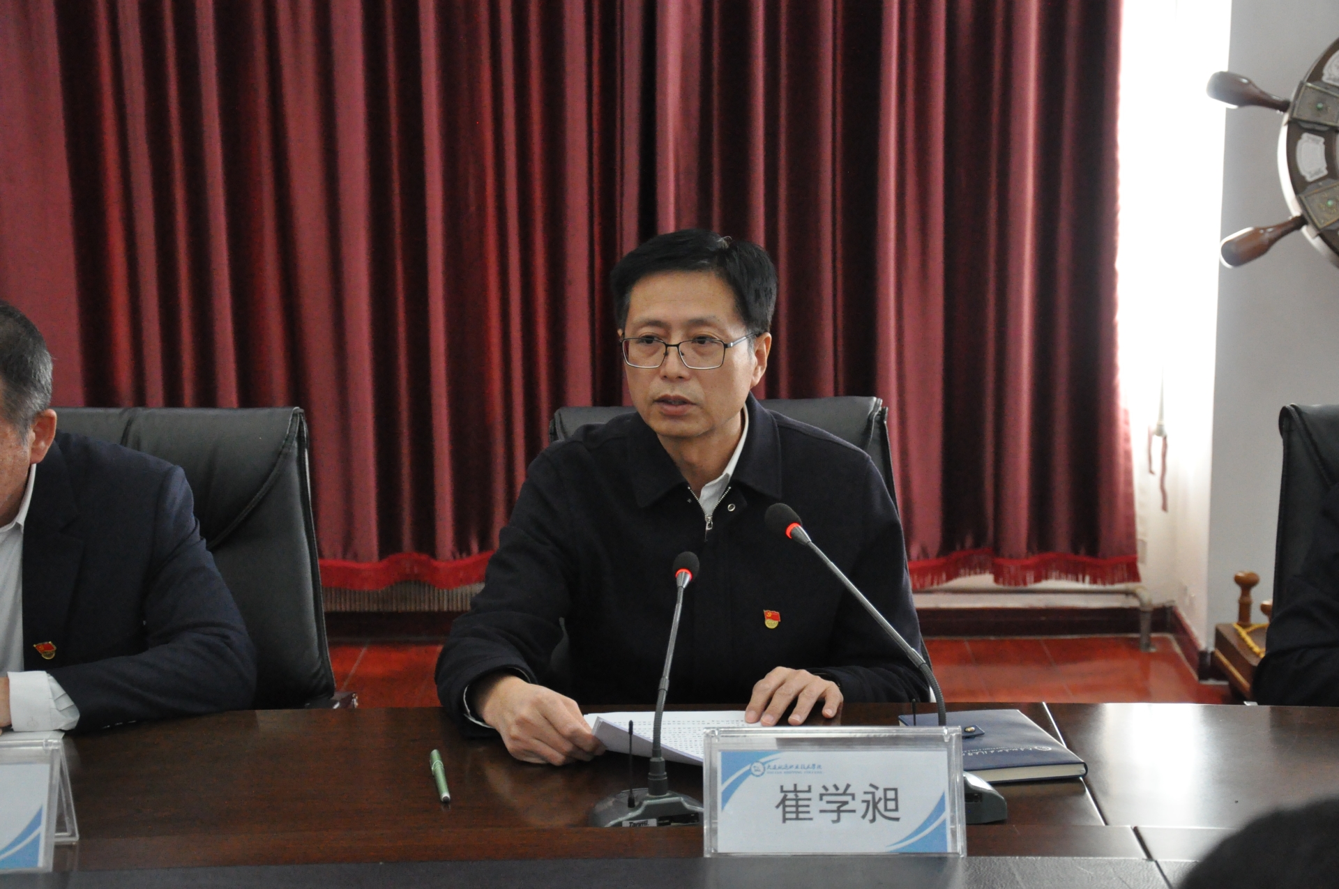 微信图片_20250321105225.jpg