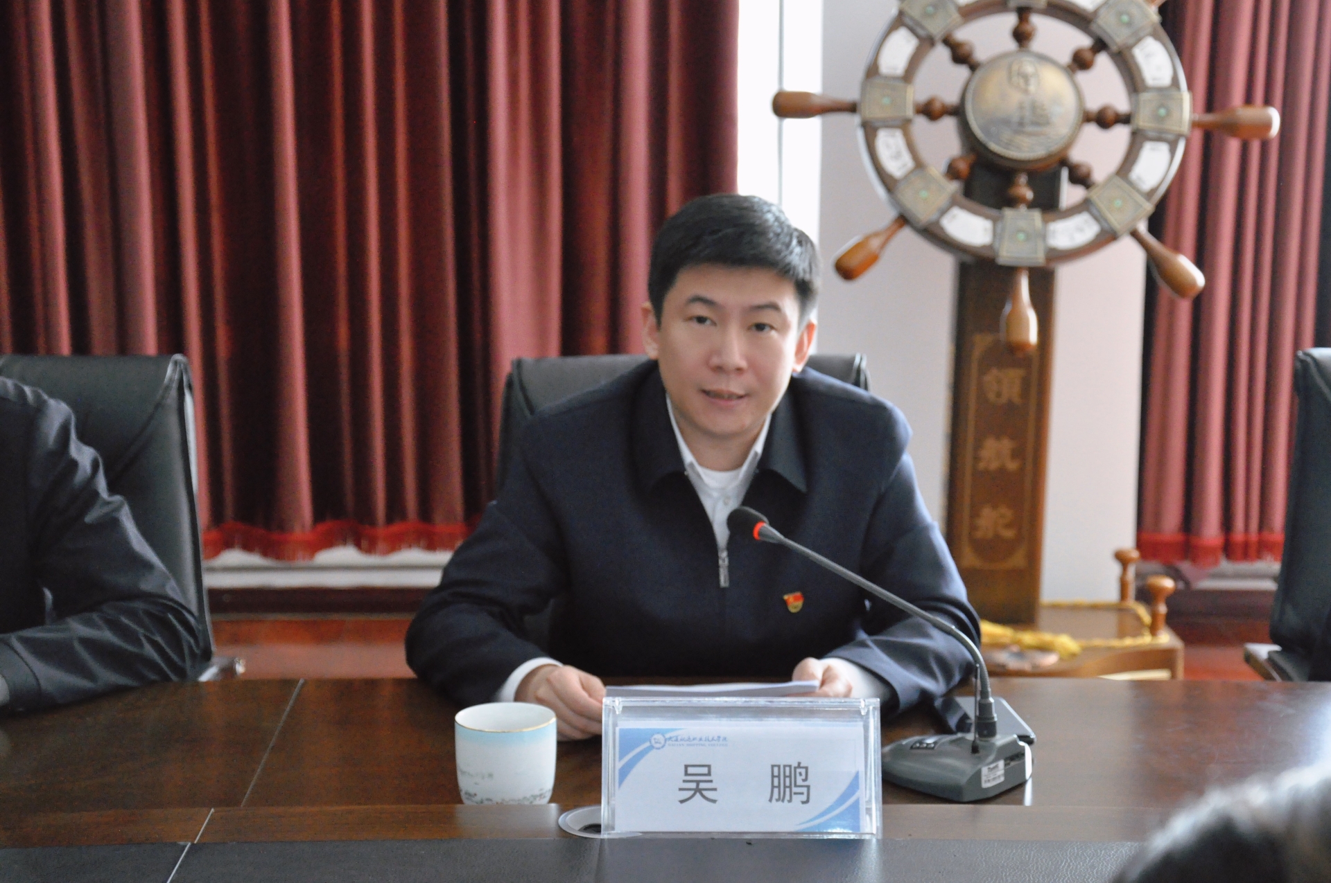 微信图片_20250327102342(1).jpg
