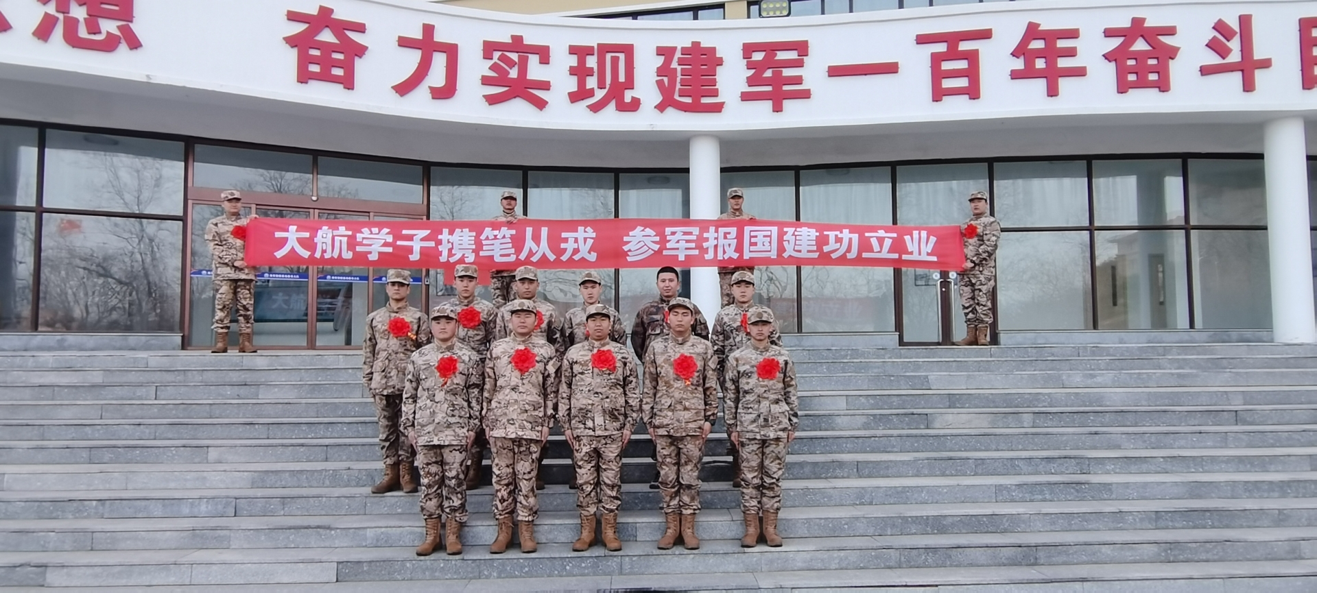 微信图片_20250320085829.jpg