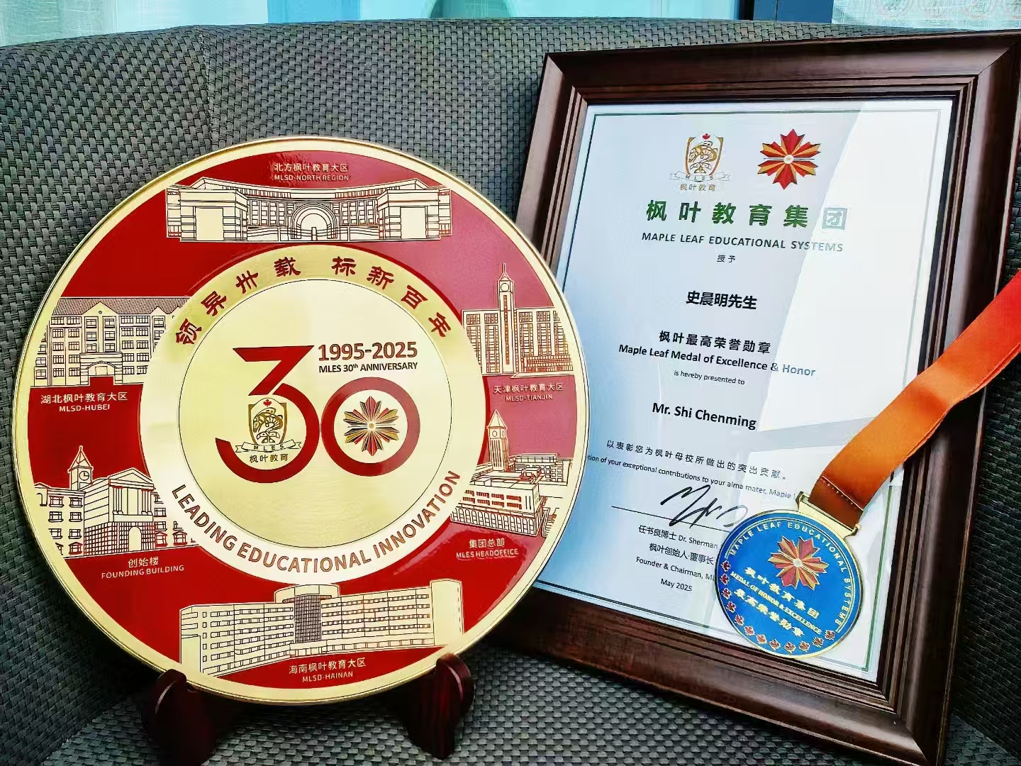 微信图片_20250528130100.jpg